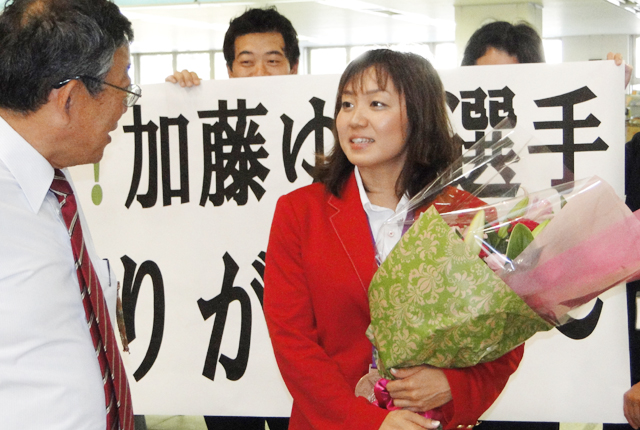 銅メダル加藤ゆか「夢がかなった」