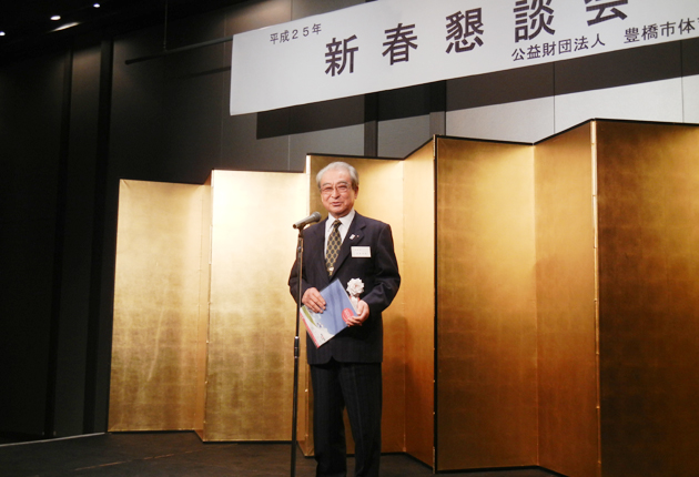 「スポーツ通じたまちづくり」