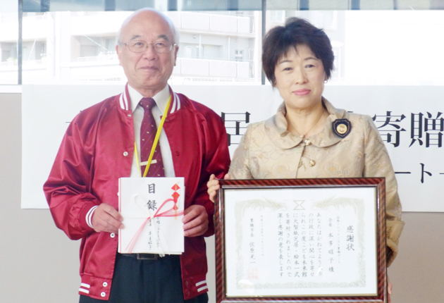 ＳＩ豊橋ポートがここにこに寄贈