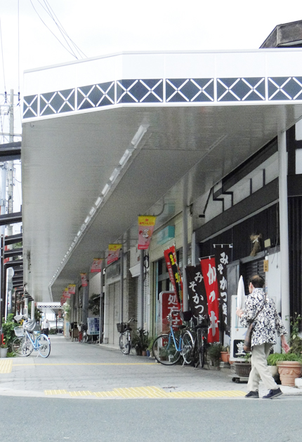 豊川稲荷周辺の商店街紹介 東日新聞 豊川稲荷周辺の商店街紹介 東日新聞