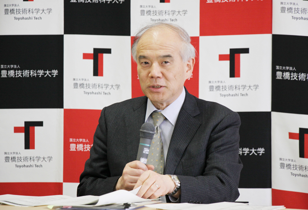 大西新学長が会見