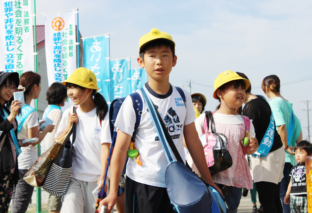 社会を明るくする運動スタート