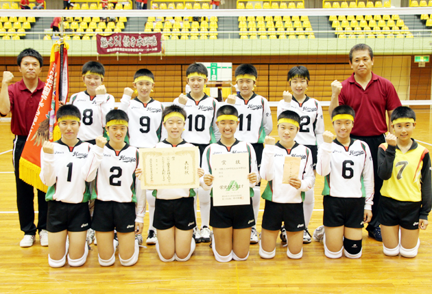 中学総体バレー東三河予選決勝 東日新聞