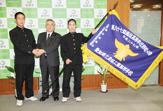 甲子園桃太郎  豊橋工業高校 じゅん on X: 