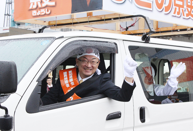 一議席巡る戦い激しく