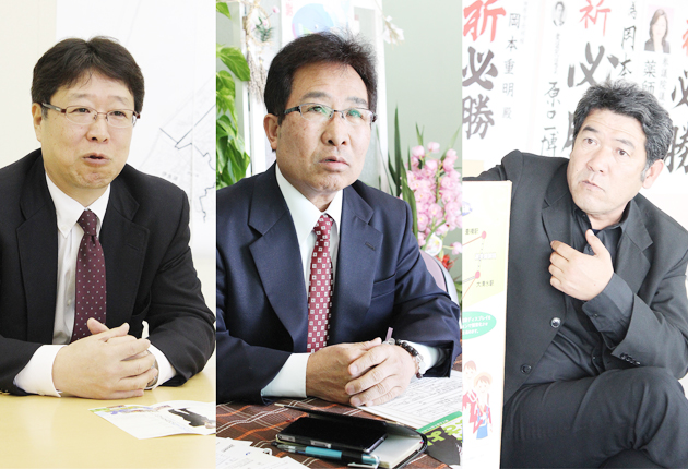 田原市長選候補者の横顔