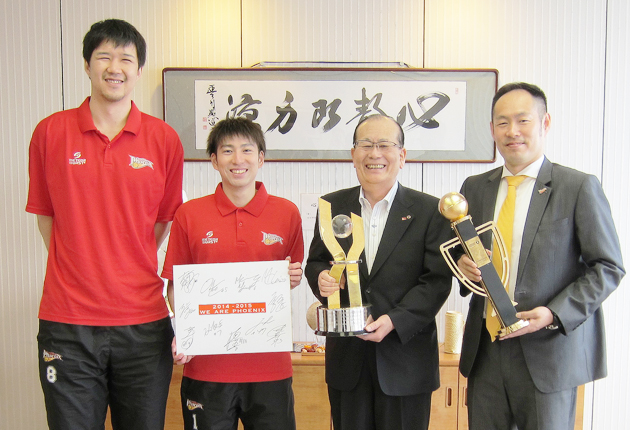 日比会長がエール