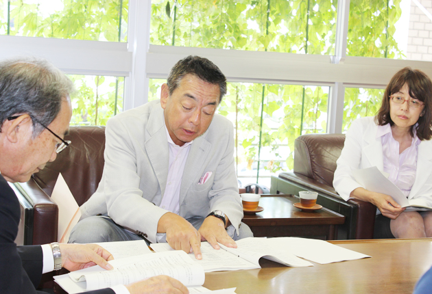 光・緑・人 輝くとよかわ掲げる