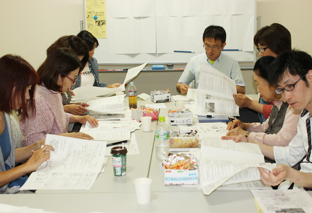 性的少数者を考える