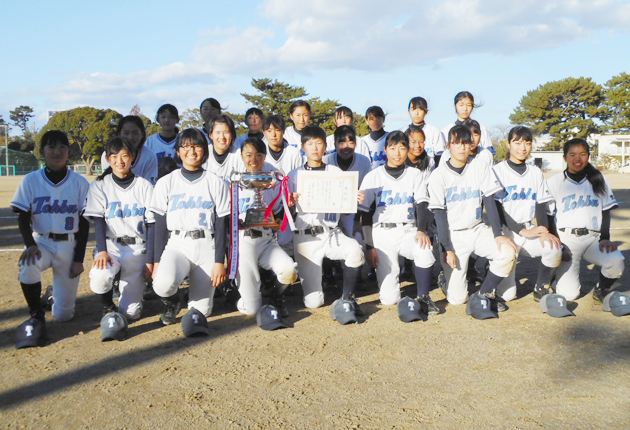 豊橋東部中が初優勝