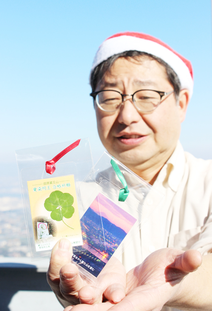 験を担いで 私 失敗しないので 東日新聞 験を担いで 私 失敗しないので 東日新聞