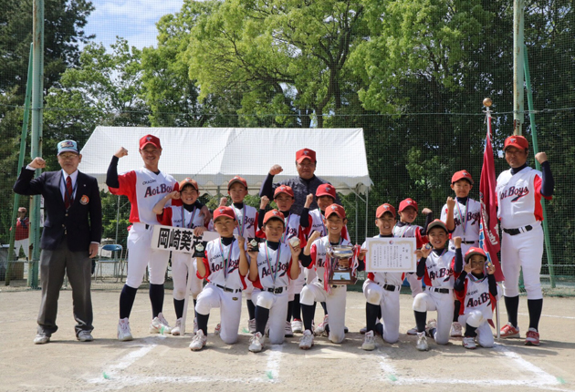 岡崎葵ボーイズ 貫禄のｖ 東日新聞