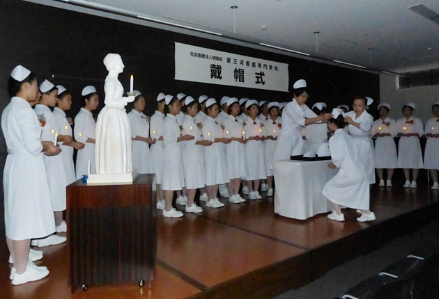 東三河看護専門学校で戴帽式 東日新聞 東三河看護専門学校で戴帽式 東日新聞