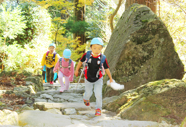 本宮 山 登山