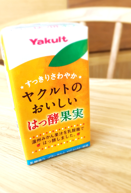 きょうから新発売 | 東日新聞
