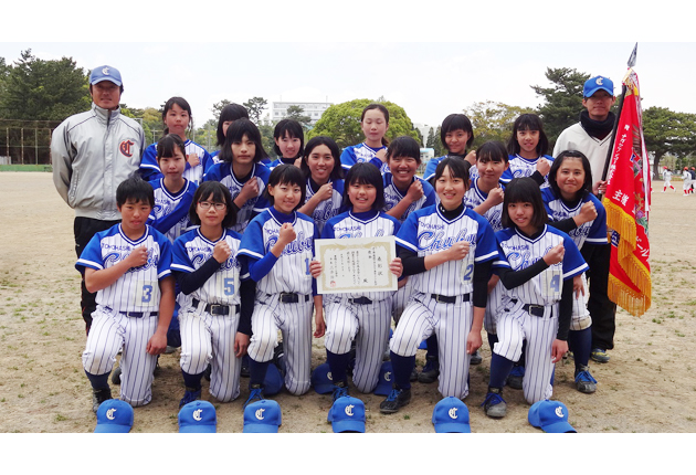 中部中学校が優勝