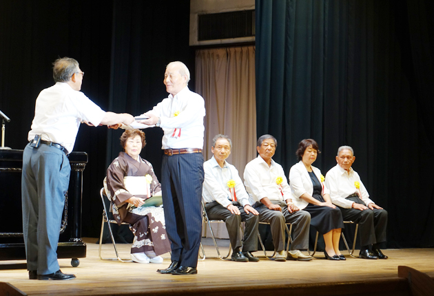 市制施行112周年祝う