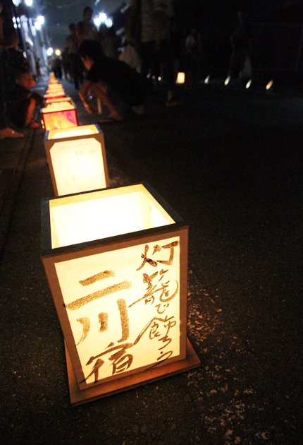 二川宿に幻想空間