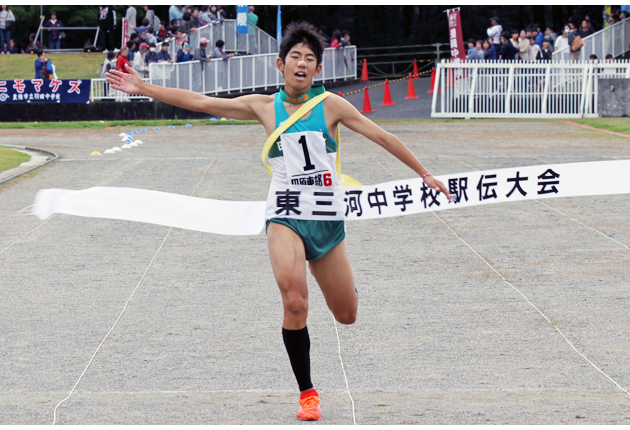 東三河中学校駅伝大会が開催 東日新聞
