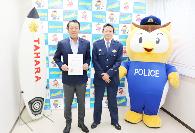 広報大使に「黒ちゃん」