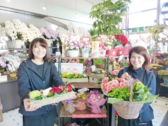 東日新聞