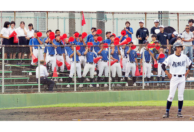 ここから新たな歴史を刻め 東日新聞