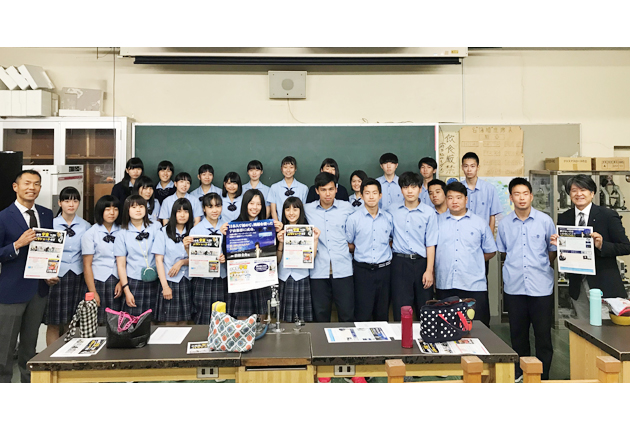 発明家・岩谷圭介さん招きイベント