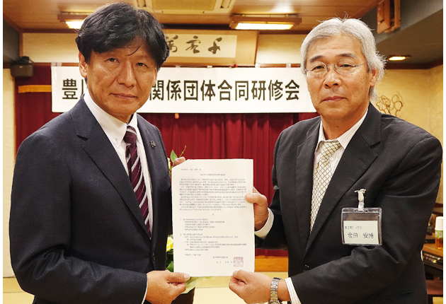 持続可能な農業の継承を