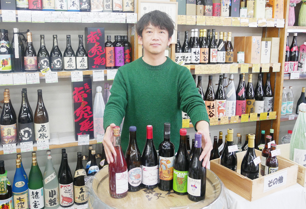 ゆったりとワインを楽しむ 東日新聞