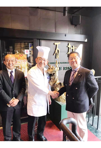 「石林」のレシピ紹介