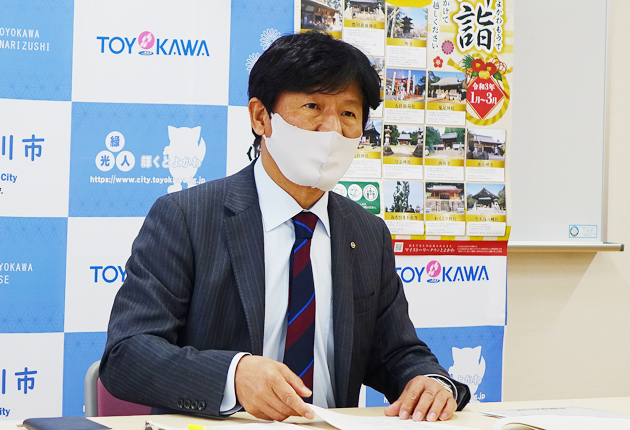 １番目は「市防災センター」