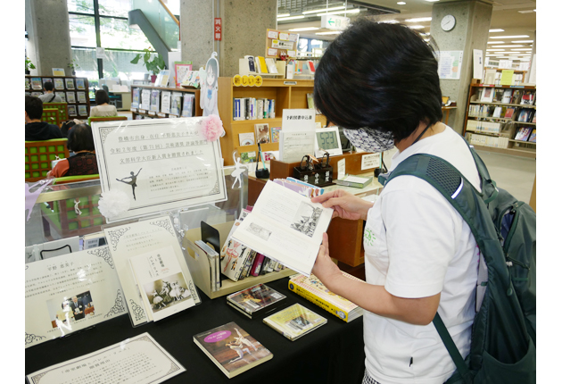 芸術選奨新人賞を記念