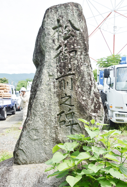 源頼朝の曾祖母を祀る石碑
