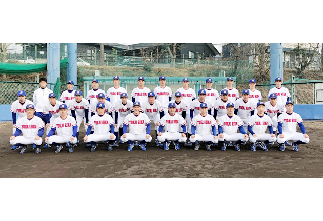 東海理化硬式野球部 きょう初戦