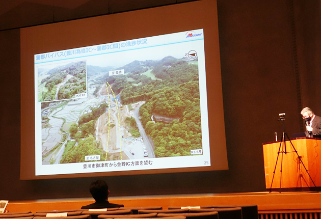地域の支援で安定的予算確保を