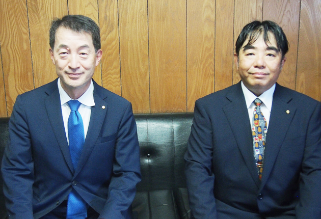 松井和博会長が留任