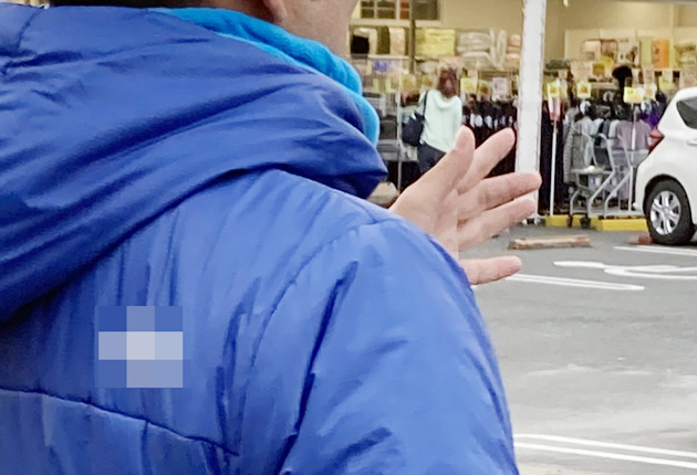 地域の将来像 触れられず
