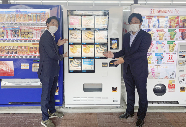 冷凍自動販売機を設置