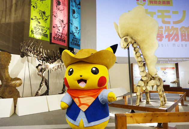 ポケモン化石博物館 好調 東日新聞