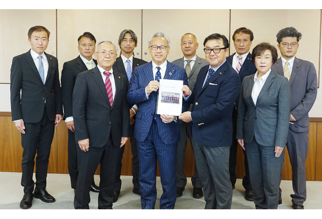 予算編成の要望書提出