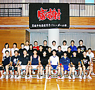 東日新聞