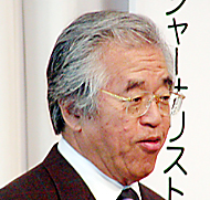 蒲郡で日高義樹氏が講演