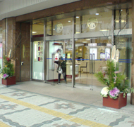豊橋丸栄福袋３０００袋用意 東日新聞