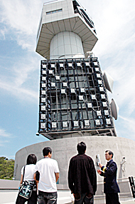 伊勢湾海上交通センターを公開 東日新聞